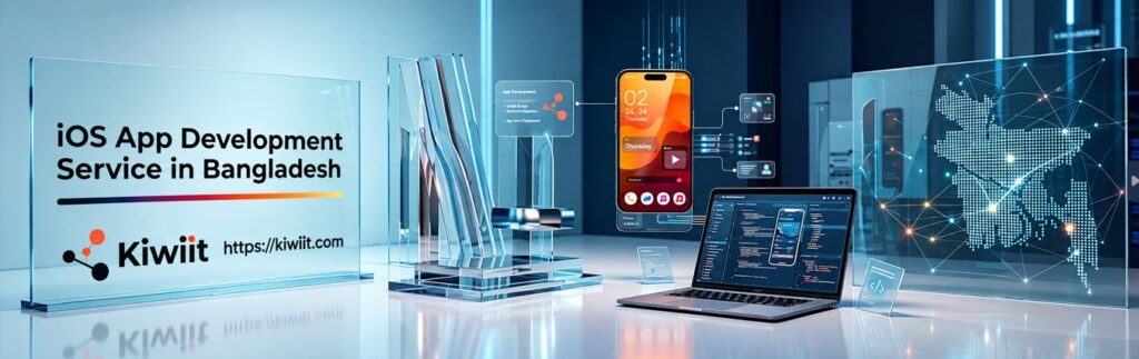 app development company